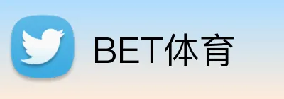 BET体育 Logo